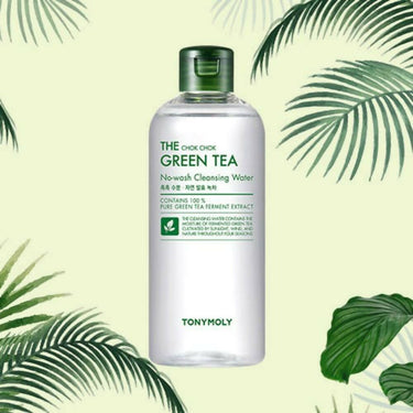 https://cdn.shopify.com/s/files/1/1857/6931/products/8W5wNmovxA.jpg?v=1698240467